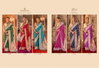 Meera By Kreshva P V Silk Bandhani Design Wedding Wear Saree Online Wholesale